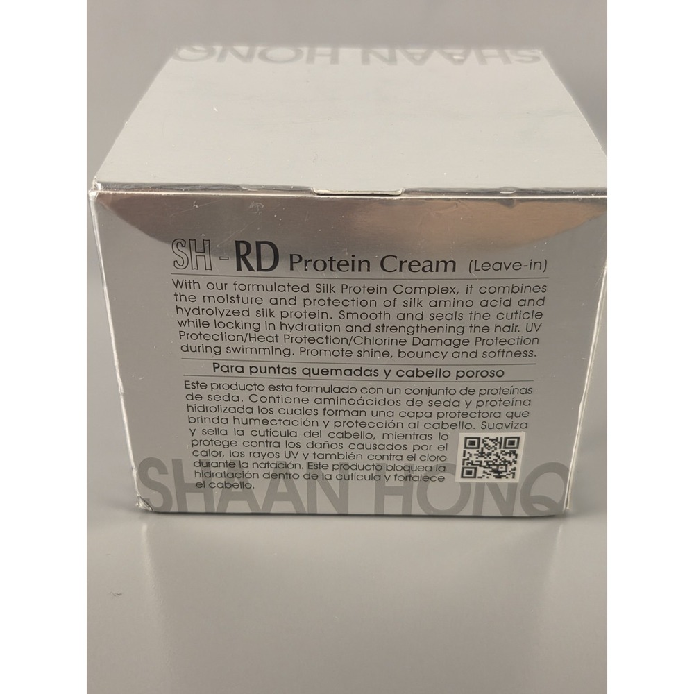 Shaan Honq SH-RD Rosemary & D-Panthenol Hair Protein Cream 5.1 oz Exp 09/2029 - Picture 4 of 5